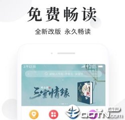 能赚钱的捕鱼游戏